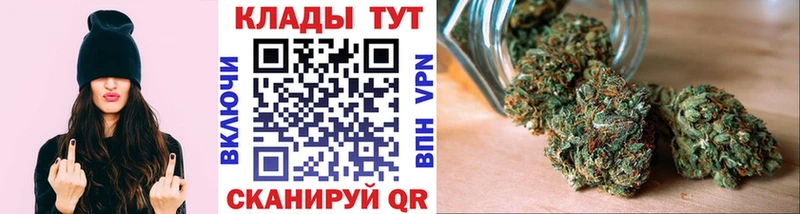 Наркота Стерлитамак Конопля  МЕФ  APVP  Гашиш 