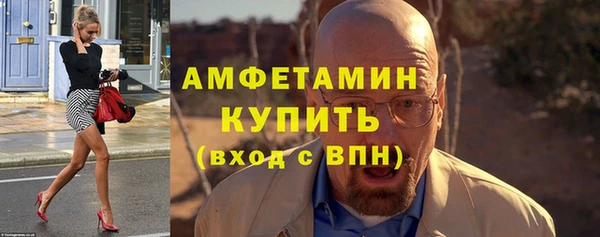apvp Абаза