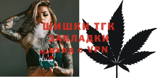 наркотики Абдулино