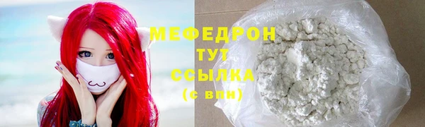 apvp Абаза