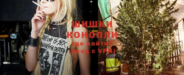 apvp Абаза
