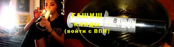 наркотики Абдулино