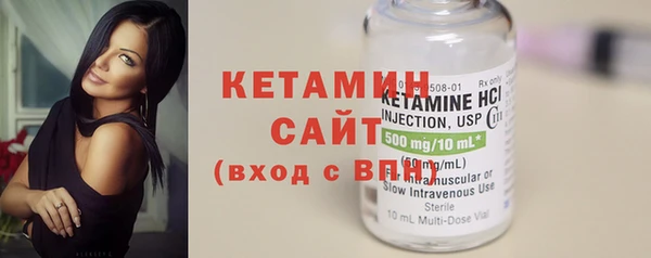 наркотики Абдулино