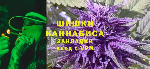 первитин Абинск