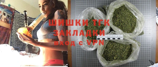 наркотики Абдулино