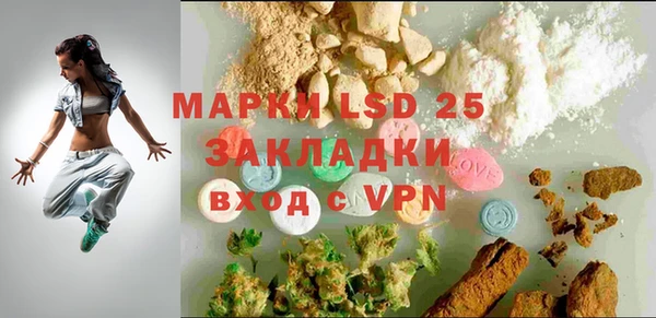 наркотики Абдулино