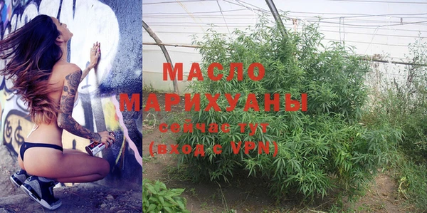 наркотики Абдулино