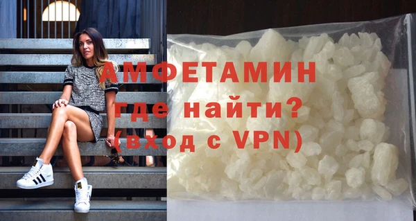 наркотики Абдулино