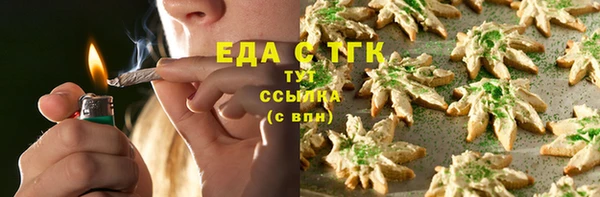apvp Абаза