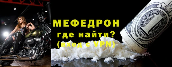 наркотики Абдулино