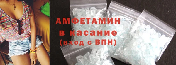 apvp Абаза