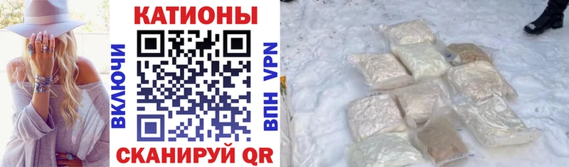 Мефедрон 4 MMC  Стерлитамак 
