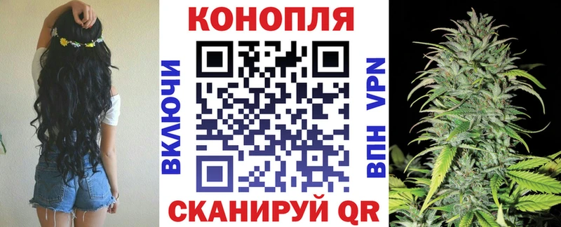 гидра вход  Стерлитамак  Каннабис THC 21% 